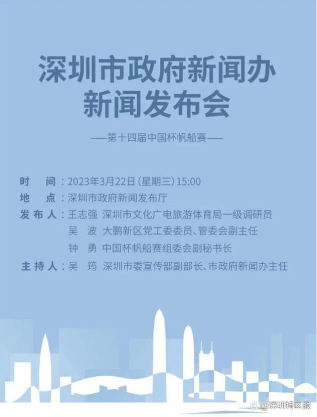 萨尔是旧金山享有盛名的年夜厨，他的厨艺高深、脾性却有焚烧爆，特别比来新开张的餐厅让他忙得暗无天日，虽有离家多年的儿子文森回来帮手，但父子俩在厨房老是争执不竭，两人关系几近降到了冰点。当文森决议再度离往，总把烹调摆第一的萨尔终於意想到，也许人生不应只有食品罢了。